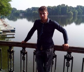 Florin, 32, Weesp