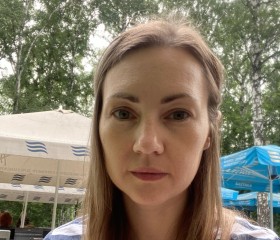 Лина, 34 года, Новосибирск