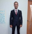 Александр