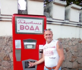 Pavel, 62, Chelyabinsk