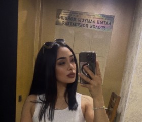 Moy  Angel, 23, Ufa