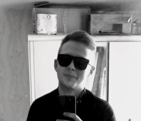 Valentin, 23, Tver