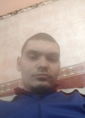Илья, 24, Россия, Пушкино
