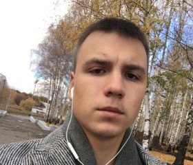 Григорий, 25 лет, Рязань