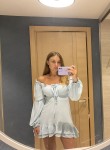 Olga, 37, Moscow