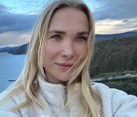 Elizaveta, 34, Malorechenskoe