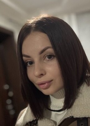 Яна