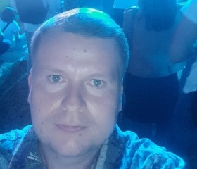 Александр, 35 лет, Климовск