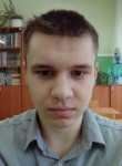 Илья, 25 лет, Калининград