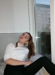 Ангелина, 25 лет, Санкт-Петербург
