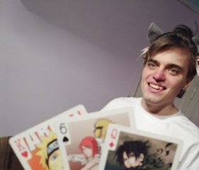igor, 23, Omsk