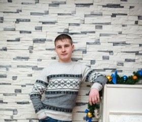 павел, 35 лет, Киров (Кировская обл.)