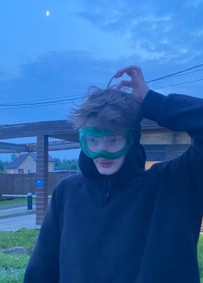 Daniil, 23, Russia, Moscow