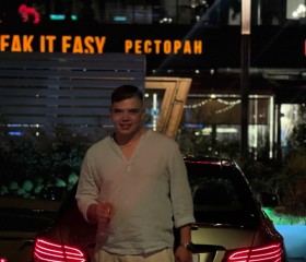 Rodion, 24, Ufa