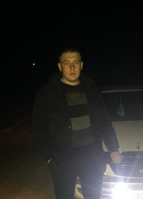 Дмитрий, 23, Россия, Александровский Завод