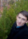 Sergei, 23 года, Улан-Удэ