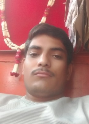 Pradip, 24, India, Mumbai