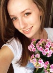 Алина, 31 год, Уфа