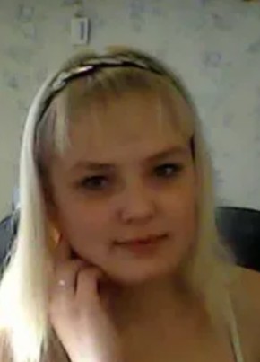 Мерго, 32, Россия, Чита