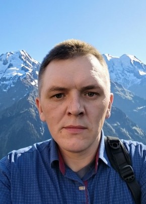 Алекс