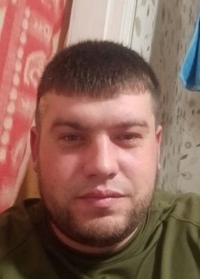 Дима, 35, Україна, Кіровськ