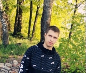 Денис, 39 лет, Новомосковск