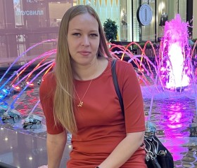 Вера, 31 год, Москва