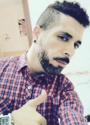 Omar, 41, Estado Español, Caserío Atamaría