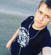 захар