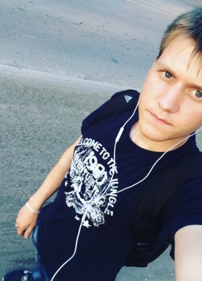 zakhar, 28, Russia, Topki