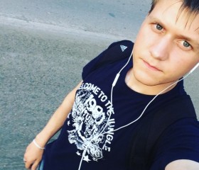 zakhar, 28, Topki