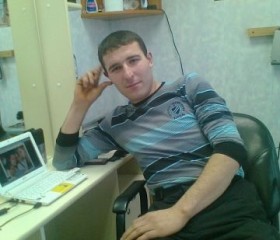 Руслан, 36 лет, Мурманск