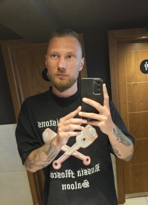 Михаил из Београда 31 год