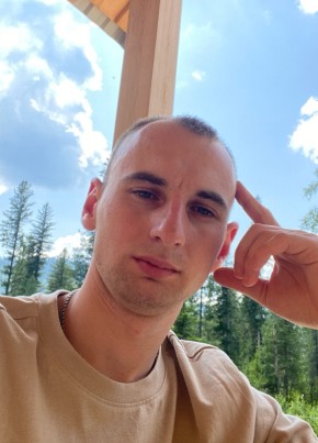Даниил из Новокузнецка 25 лет