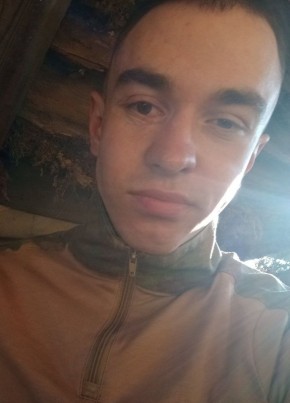 Антон из Иркутска 22 года