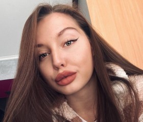 Ангелина, 21 год, Лисичанськ