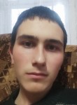 Амир Шигапов, 18 лет, Казань