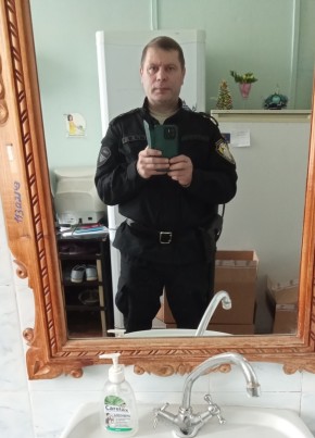 Александр из Донецка 46 лет