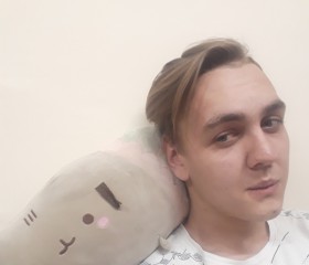 Nazar, 24, Saint Petersburg