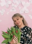 Елена, 48 лет, Ижевск