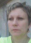 Юлия, 44 года, Улан-Удэ