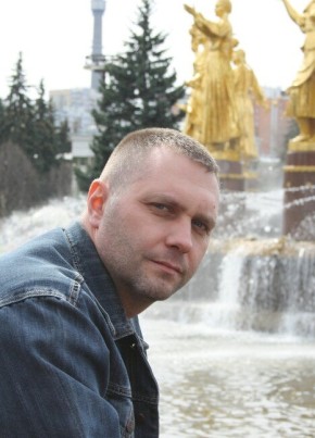 Ray из Москвы 45 лет