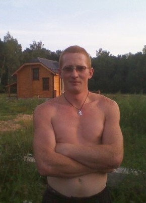Волк из Сафоново 42 года