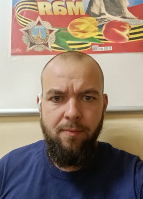 Владимир, 36, Россия, Черкесск