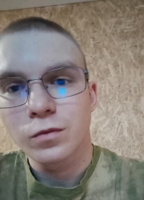 Макс из Барнаула 23 года