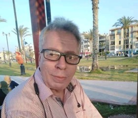 ميجو, 61, Port Said