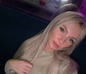 Elizaveta, 29, Yekaterinburg