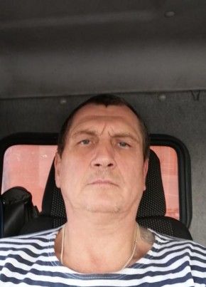 Georg, 46, Россия, Москва