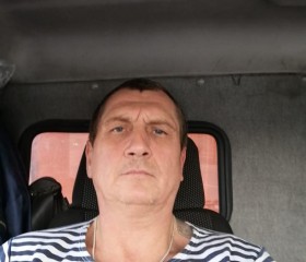Georg, 46 лет, Москва