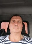 Georg, 46 лет, Москва